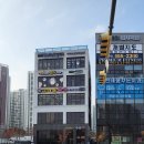 크라운복싱아카데미 동삭동점 이미지