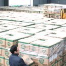 무궁화마트 이미지