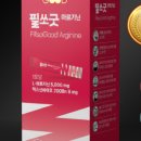 웰위너스 네이버블로그