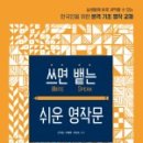 에이치조은 이미지