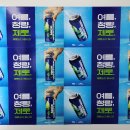 클룹 제로소다 청사과 팝업스토어 | 여름, 청량, 제로. 제로소다