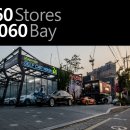 한타세차장 이미지