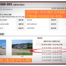 영흥 민박 이미지