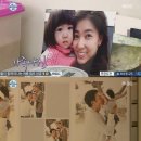 윤다훈 카카오 검색결과