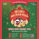 에스에이치발전소 이미지