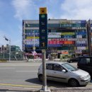 지하철역사(노은역) 이미지