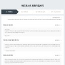 포토애드 이미지