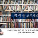 PR광고디자인 이미지