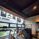 교동 헬스장 이미지