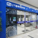 세종가톨릭정형외과의원 이미지