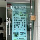 [안산 셀프 사진관]친구들이랑 도도렌탈스튜디오에서 셀프 흑백사진 찍기