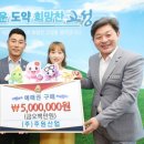 ㈜고성산업 이미지