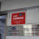 온누리자동차정비 이미지