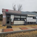 고랑포구 안내소 이미지