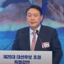 (주) 유연산업 이미지