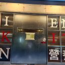 거제 영양센터 이미지