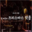 컬트모션 이미지