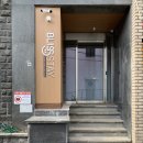 세븐일레븐 제주남성로점 | 제주숙소 블리스 스테이 - 제주공항근처 내돈내산 숙소 추천 (1인 숙박)