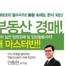 수랜드 B 이미지