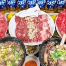 참숯 한우돈 이미지