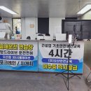 오산실내운전연습장 이미지