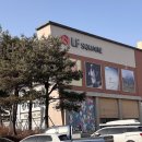 청능대로23번길 이미지