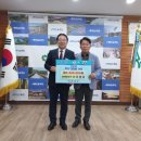 금강종합건설(주) 이미지
