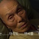 제일엔씨