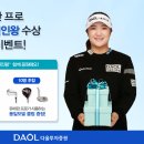 다올 이미지