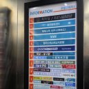 앨리스 넥스트 도어 이미지