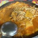 뒤죽박죽 내멋대로 맛집 추천