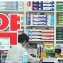 가장약국 이미지