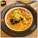 춘리마라탕 우송대점