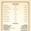 빛고을아트스페이스 이미지