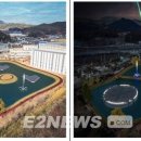 KTC 태양광발전소 이미지