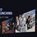 주식회사 현대수리조트 이미지