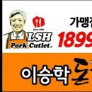 리푸드 이미지