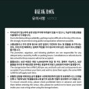 락PC스테이션 이미지