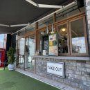 꼬치리아 이미지