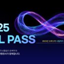 전직공무원의 행정사 동차 합격수기