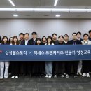 현스토리 이미지