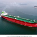 (주)태광에너지 이미지