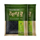 현대농산 이미지