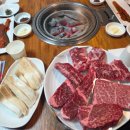 우노(한우정육식당) 이미지