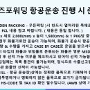 (주)태원물류 이미지