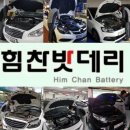 (의령점)현대자동차 이미지