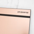 김미경내과의원 이미지