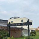 주식회사 피스피스 출판단지점 | 파주출판단지 대형카페 추천 <피스피스 파주> 커피도 맛있고 디저트도 맛있어요