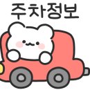 백양마트 이미지