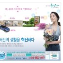 서산로얄 이미지